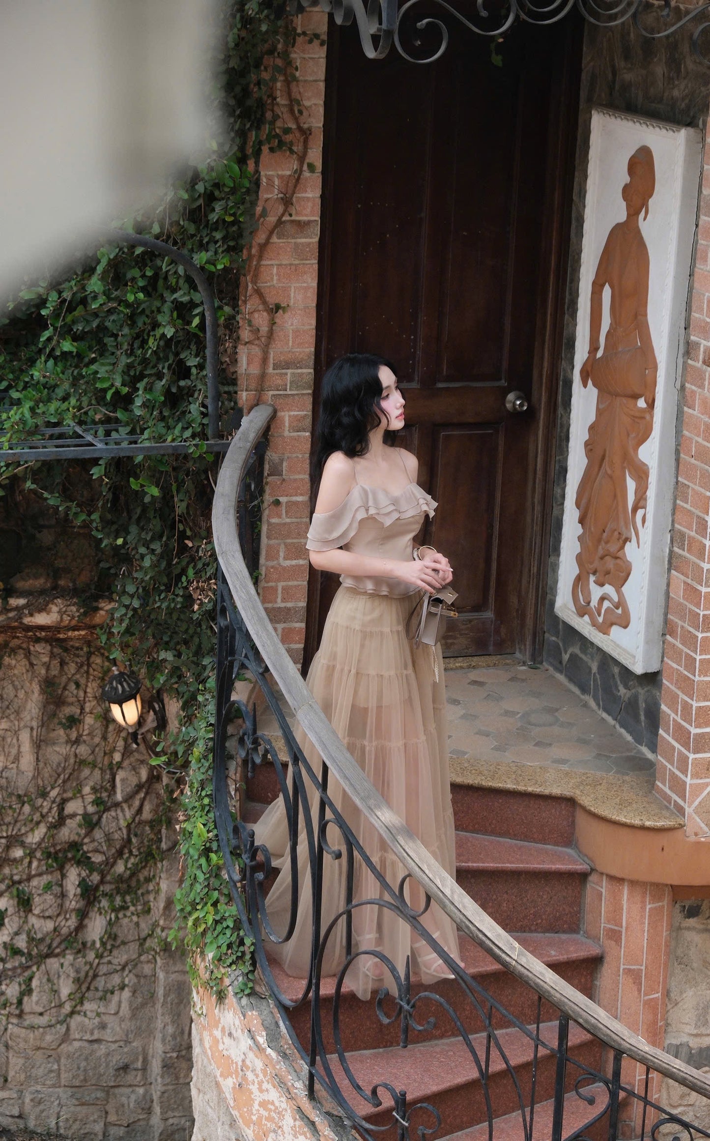 Beautiful Blouse & Long Skirt Set