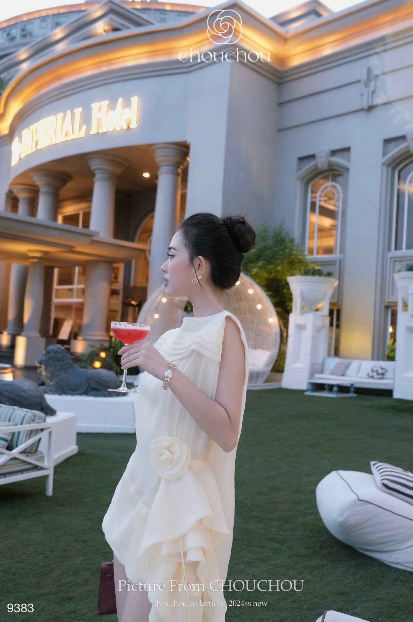 Cocktail Dress