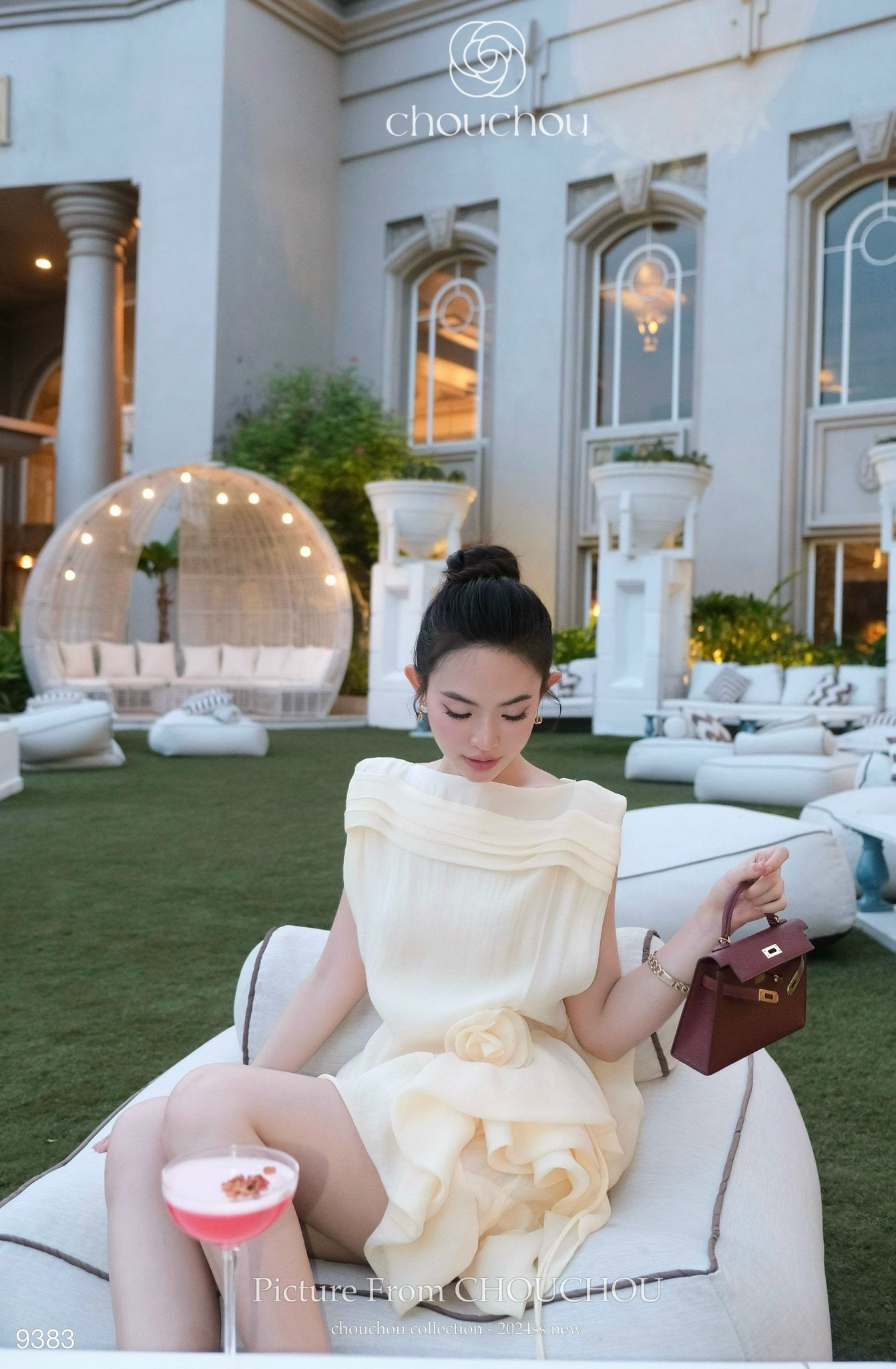 Cocktail Dress