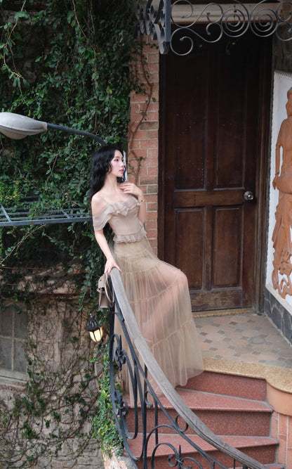 Beautiful Blouse & Long Skirt Set